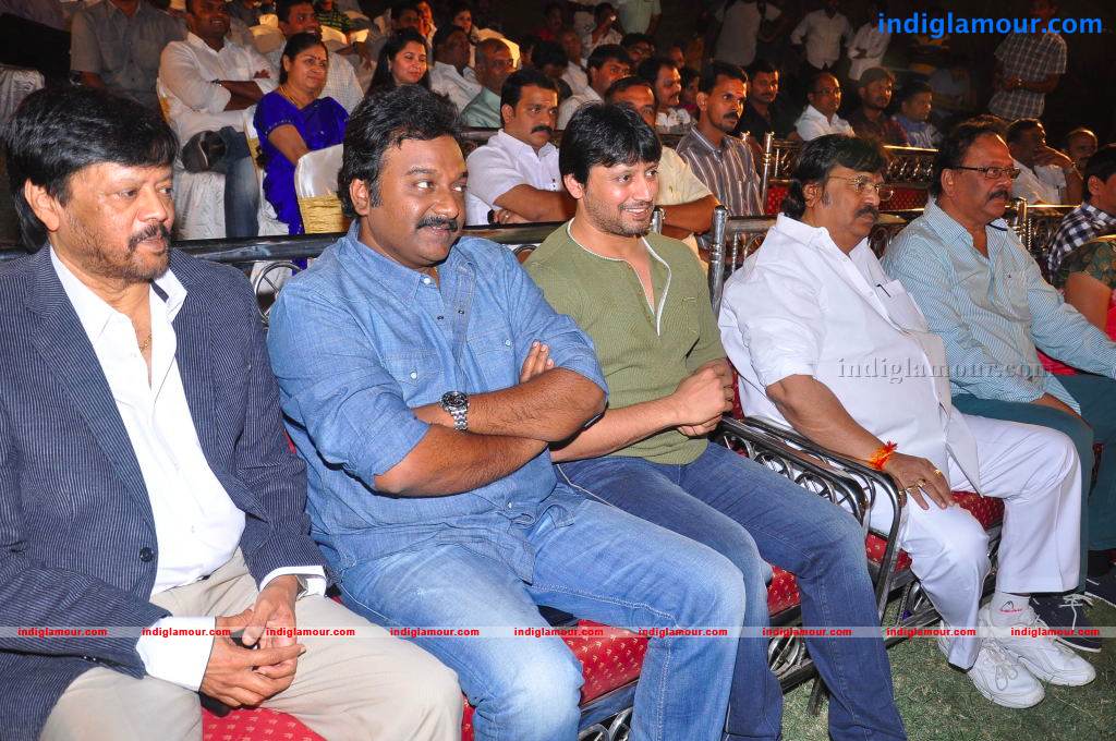 Rajakota Rahasyam Movie Audio Launch Event hd photo