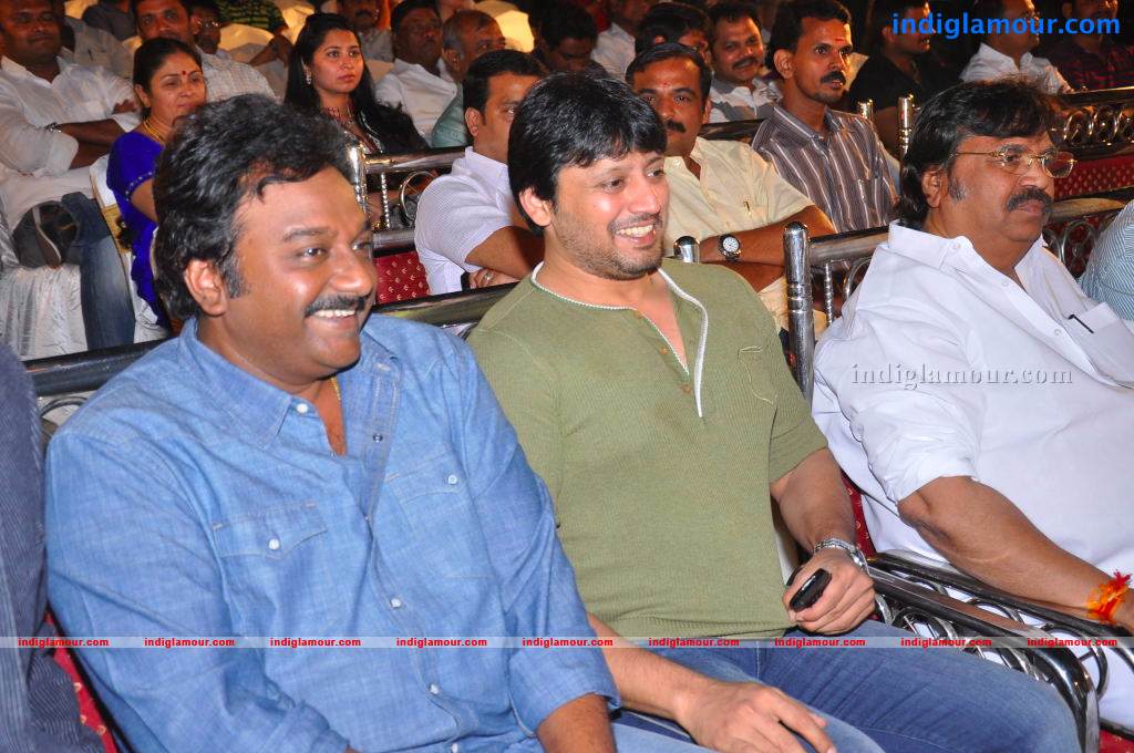Rajakota Rahasyam Movie Audio Launch Event hd photo