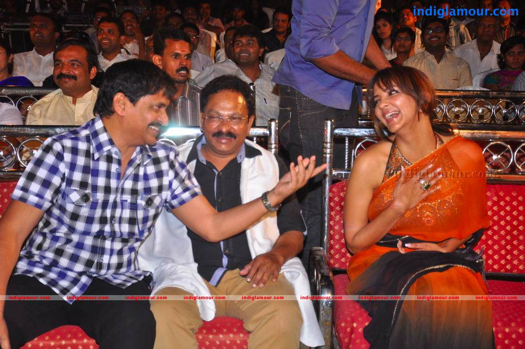 Rajakota Rahasyam Movie Audio Launch Event hd photo