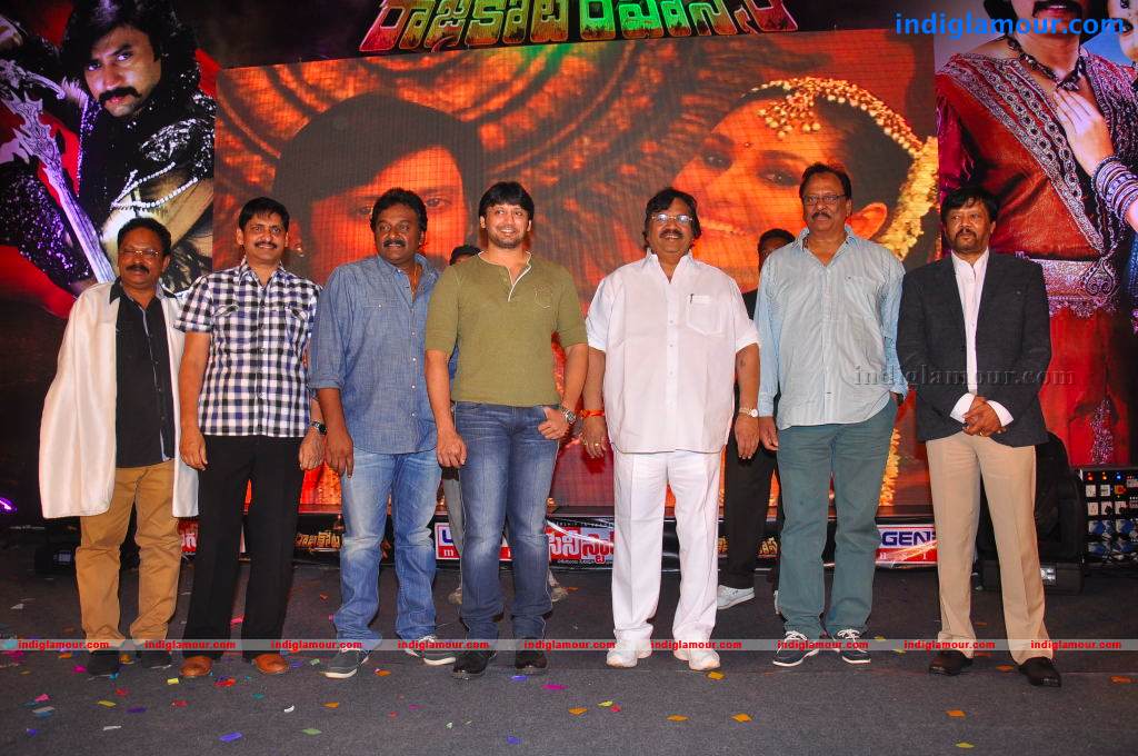 Rajakota Rahasyam Movie Audio Launch Event hd photo