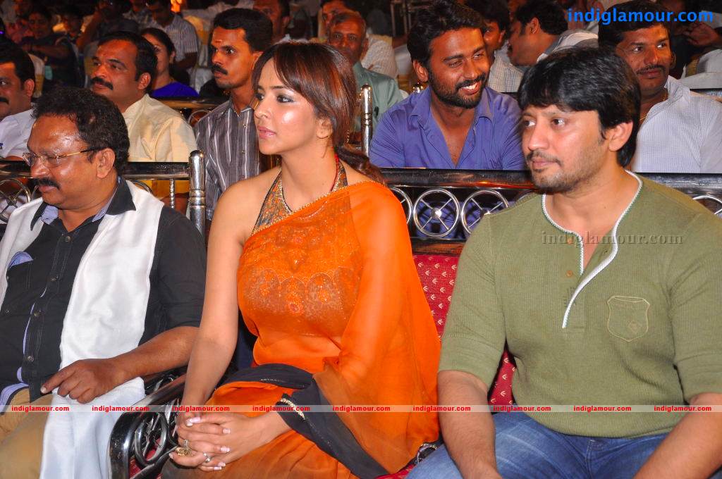 Rajakota Rahasyam Movie Audio Launch Event hd photo
