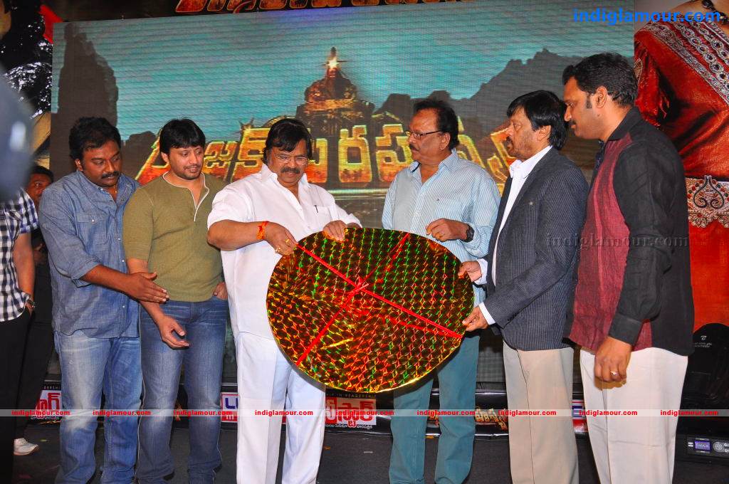 Rajakota Rahasyam Movie Audio Launch Event hd photo