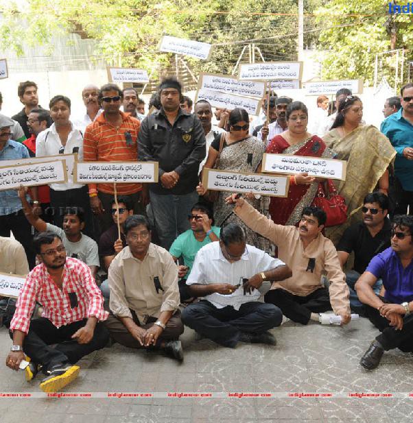 Against Dubbing Serials Darna Event hd photo