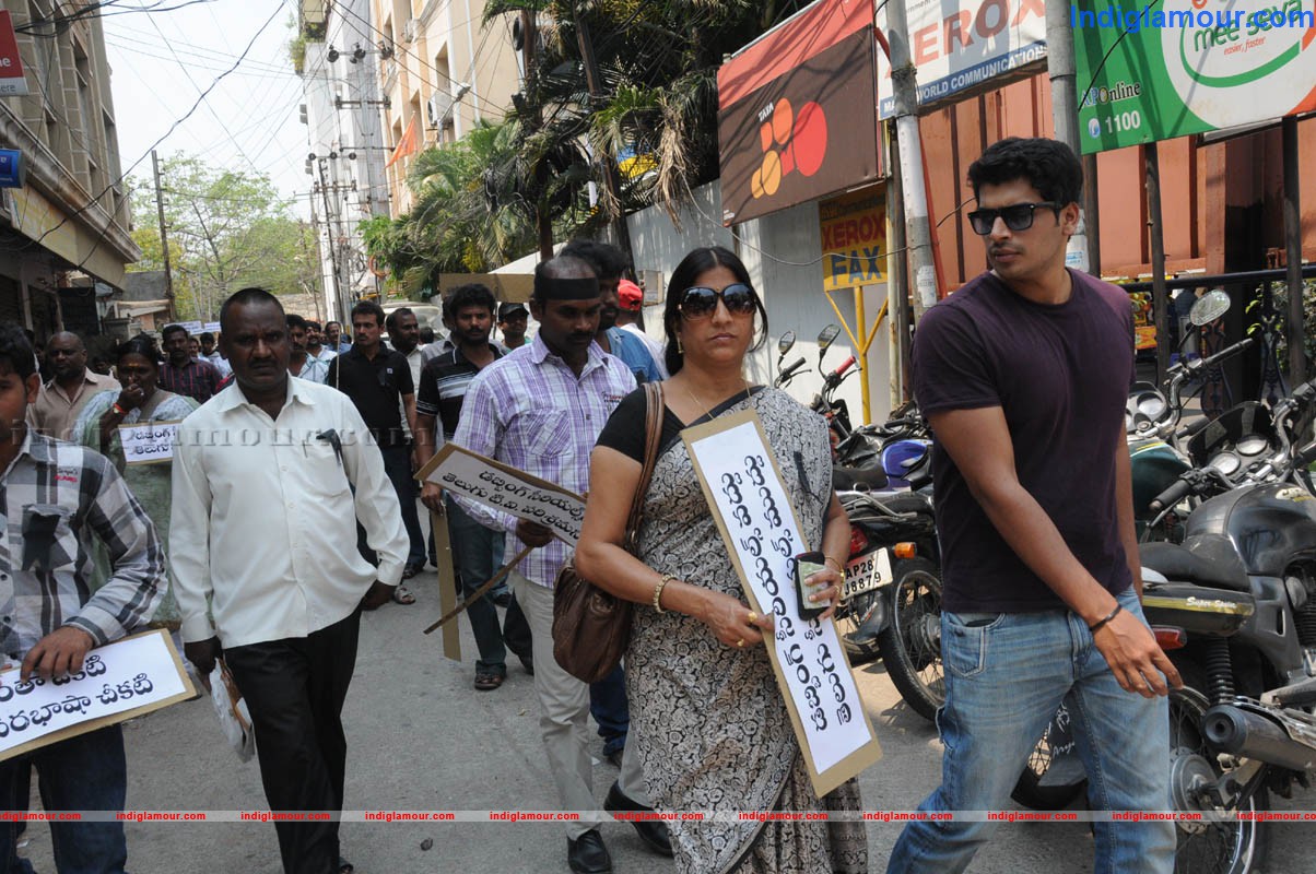 Against Dubbing Serials Darna Event hd photo