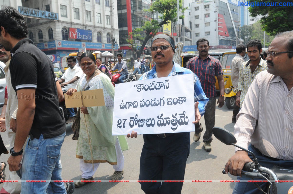 Against Dubbing Serials Darna Event hd photo