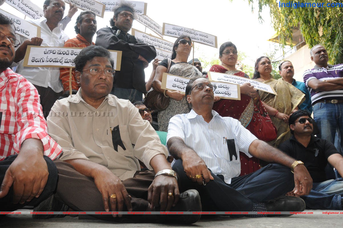 Against Dubbing Serials Darna Event hd photo