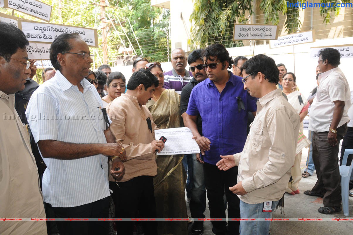 Against Dubbing Serials Darna Event hd photo