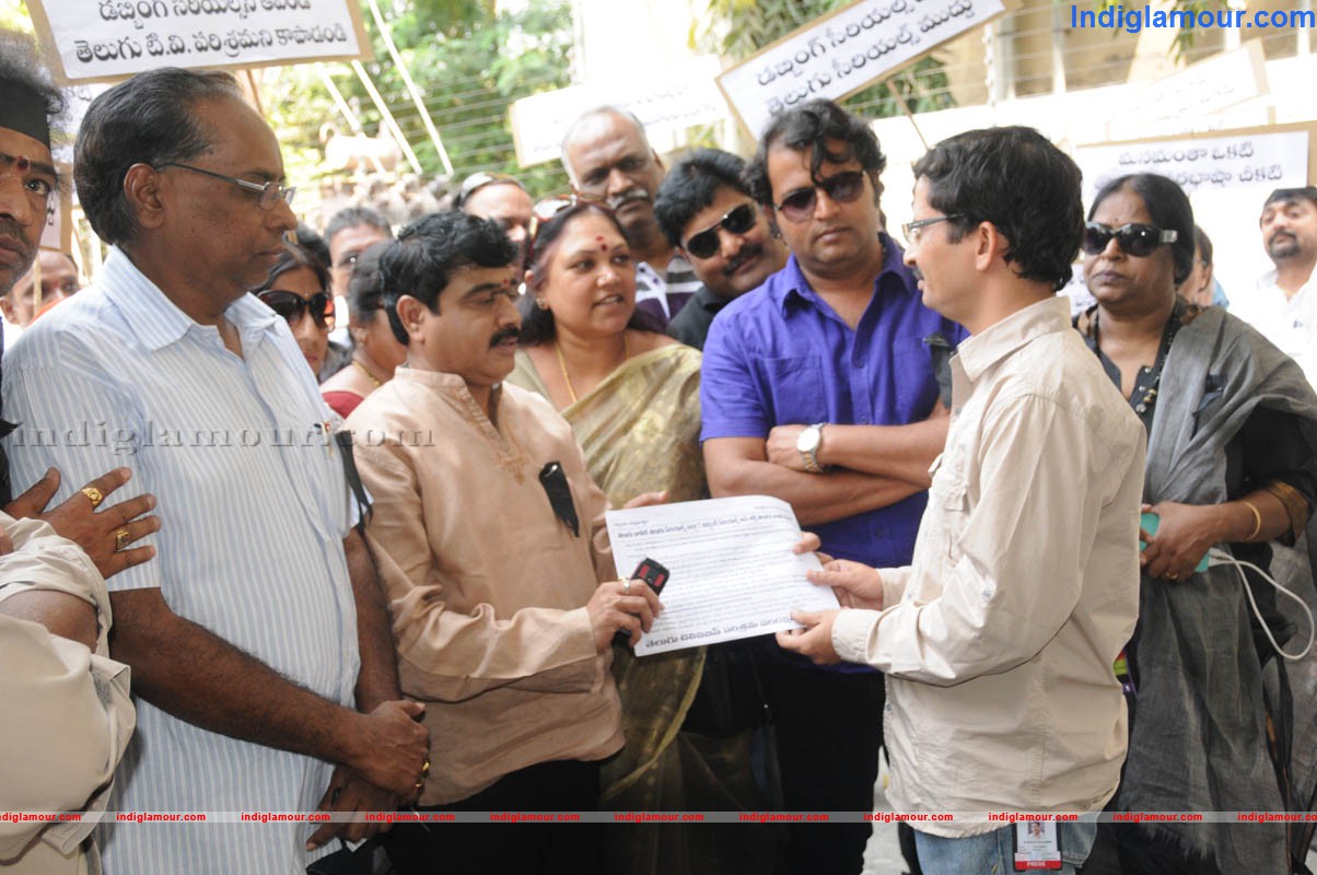 Against Dubbing Serials Darna Event hd photo