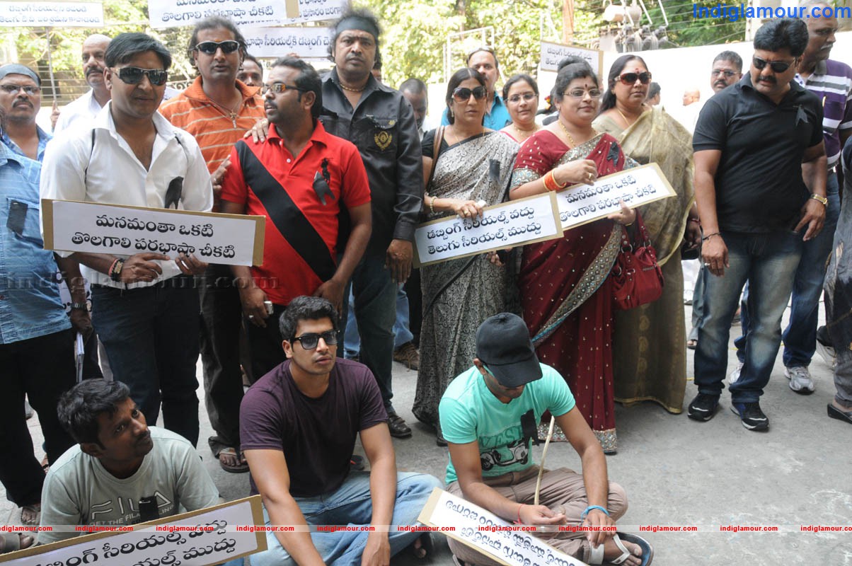 Against Dubbing Serials Darna Event hd photo