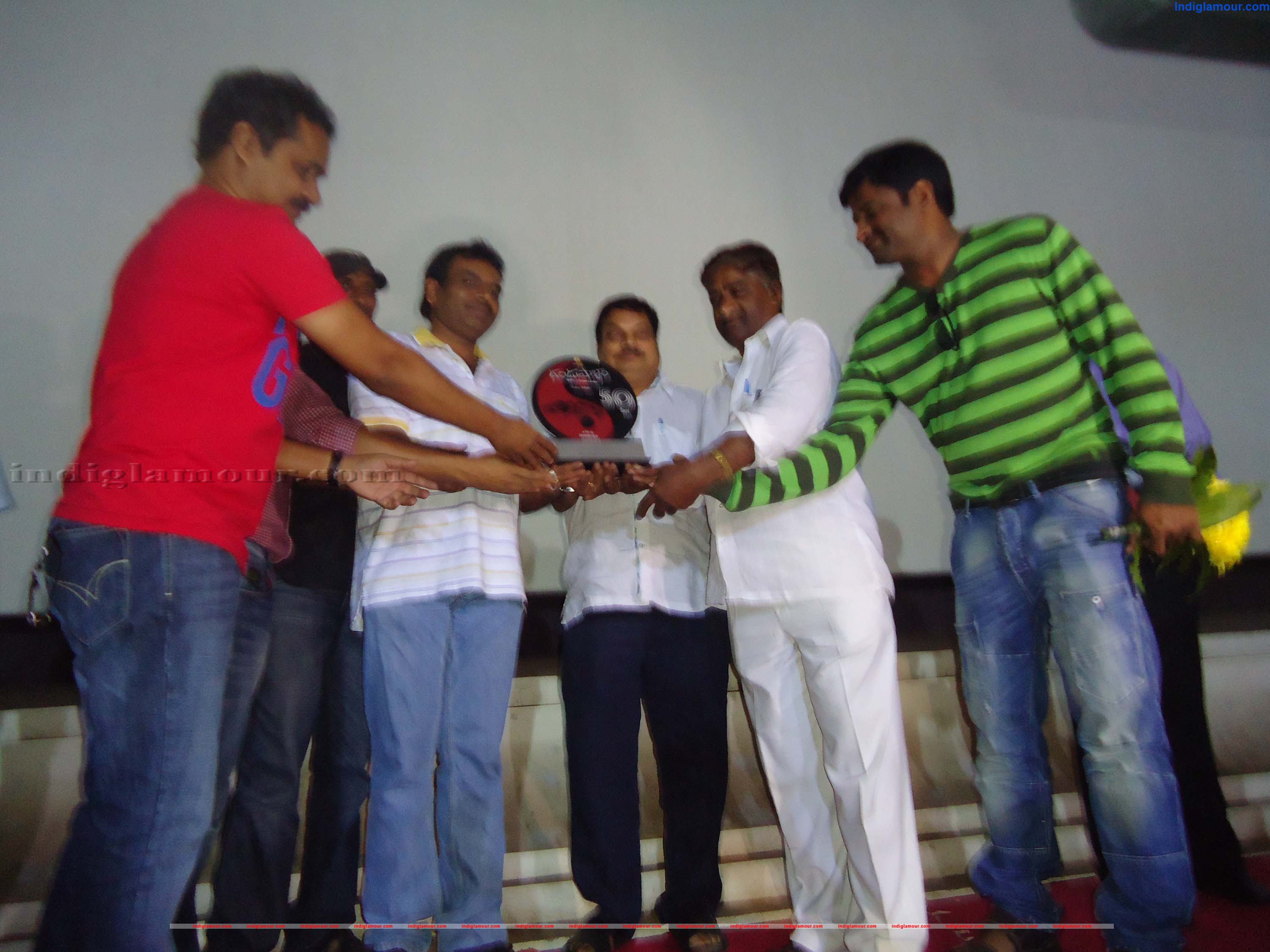 Dondapalyam 50days Function Event hd photo