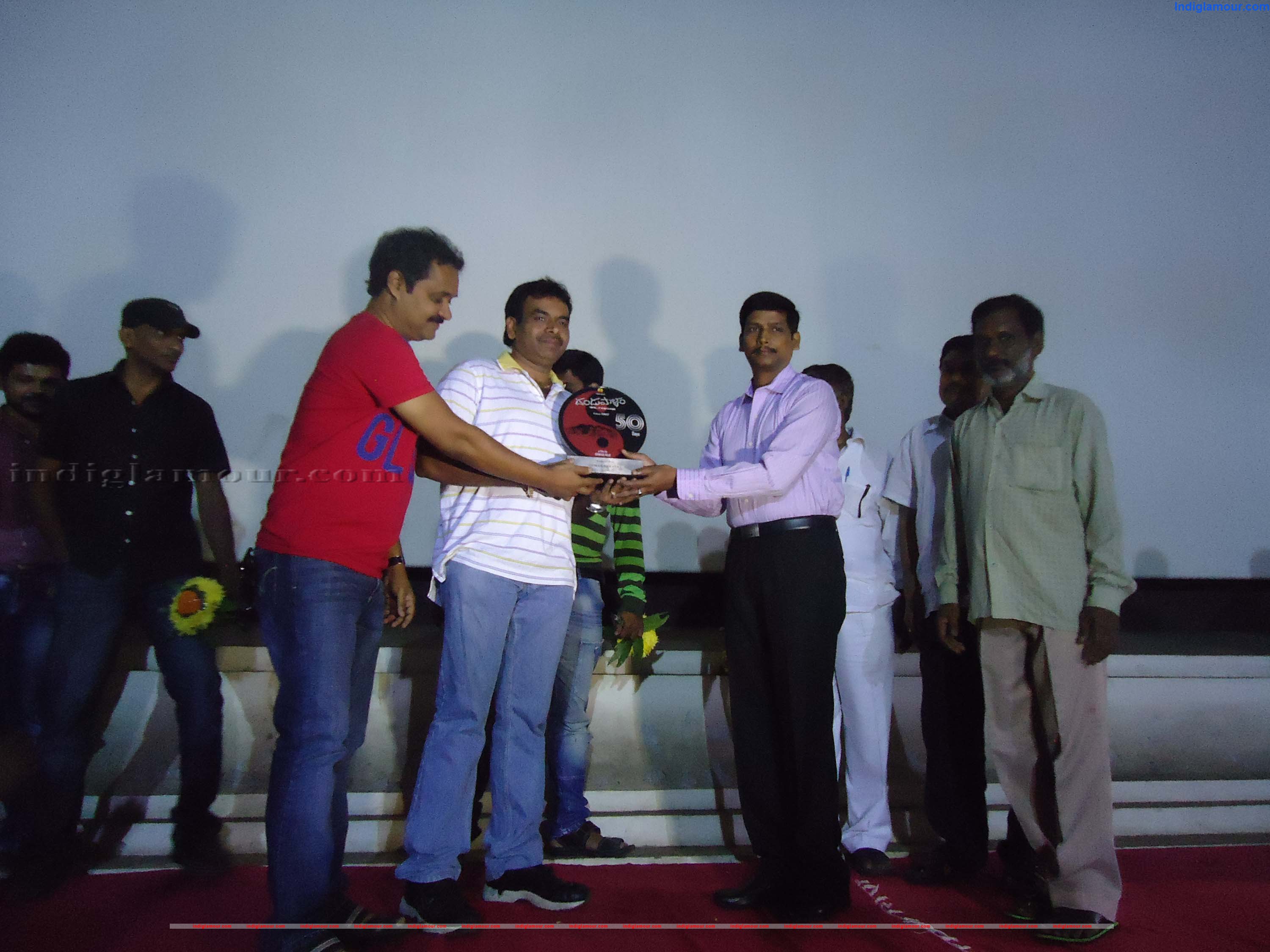 Dondapalyam 50days Function Event hd photo