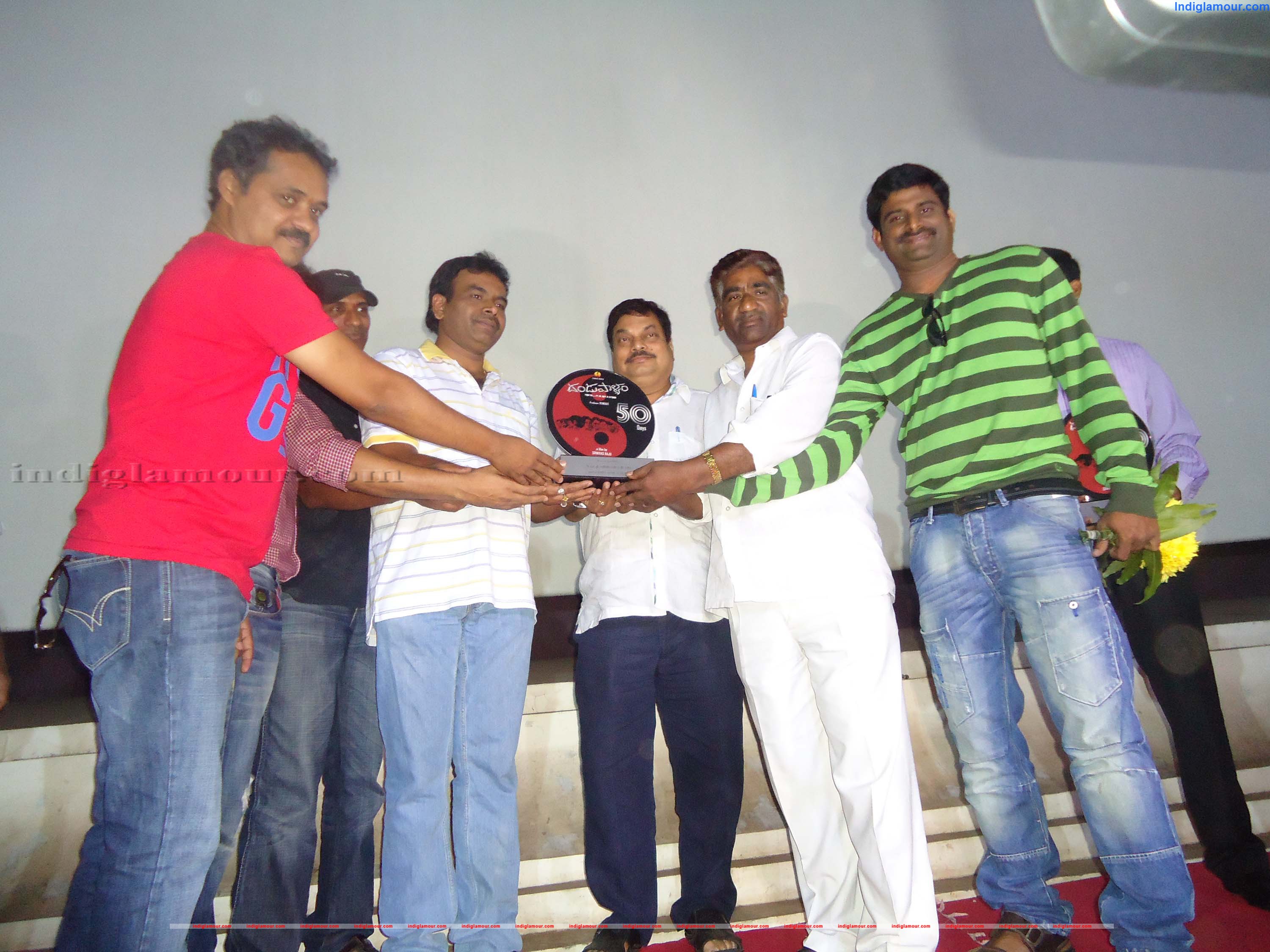 Dondapalyam 50days Function Event hd photo