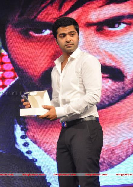 Baadshah Movie Audio Launch Event hd photo