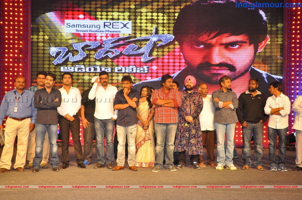 Baadshah Movie Audio Launch Event hd photo