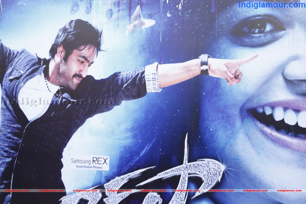 Baadshah Movie Audio Launch Event hd photo