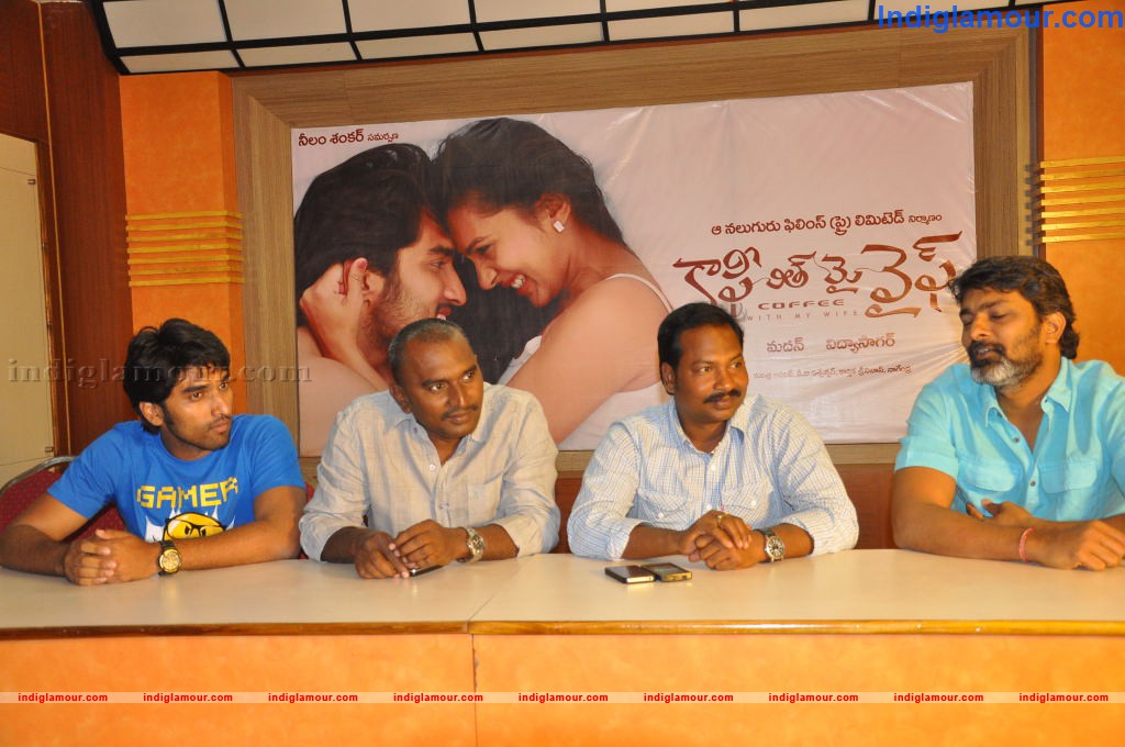 Coffe With My Life Press Meet Event hd photo