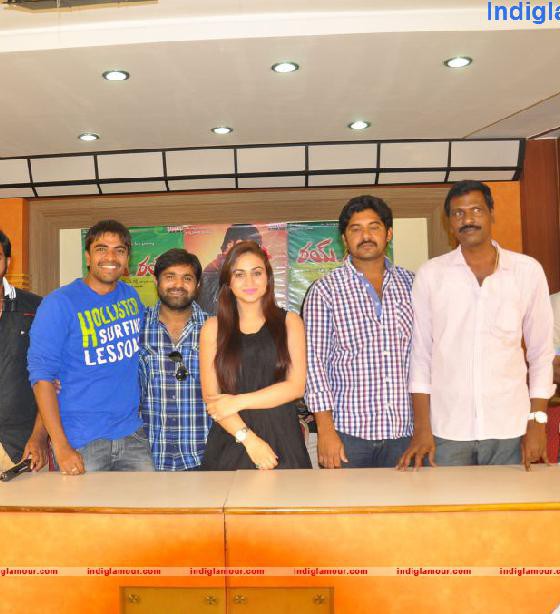 Rey Rey Movie Success Meet Event hd photo