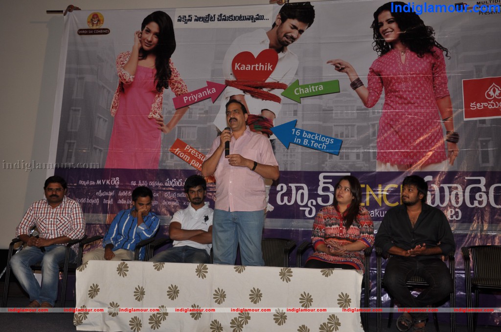 Back Bench Student Success Meet Event hd photo