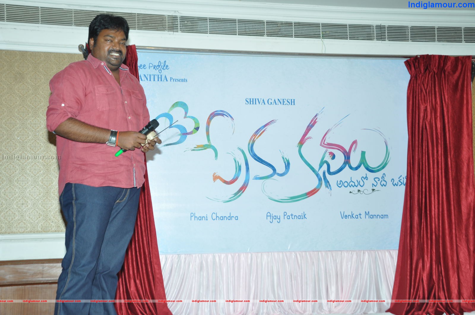 33 Premakathalu Logo Launch Event hd photo