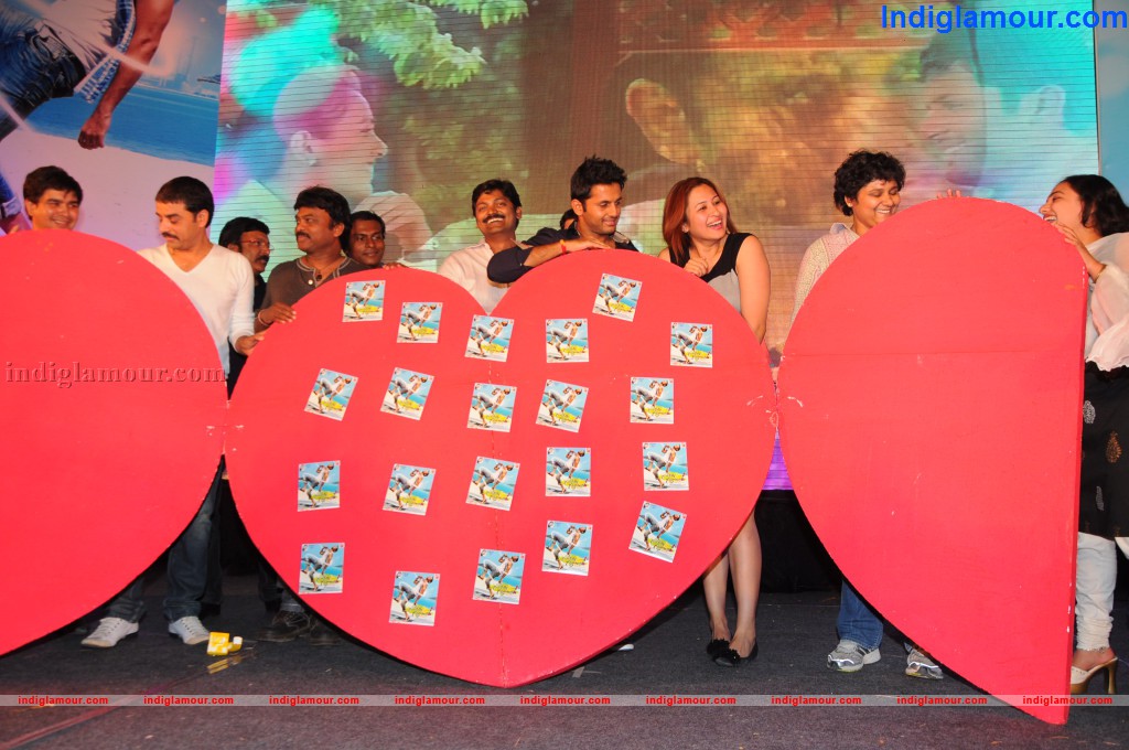 Gunde Jaari Gallanthayyinde Audio Launch Event hd photo