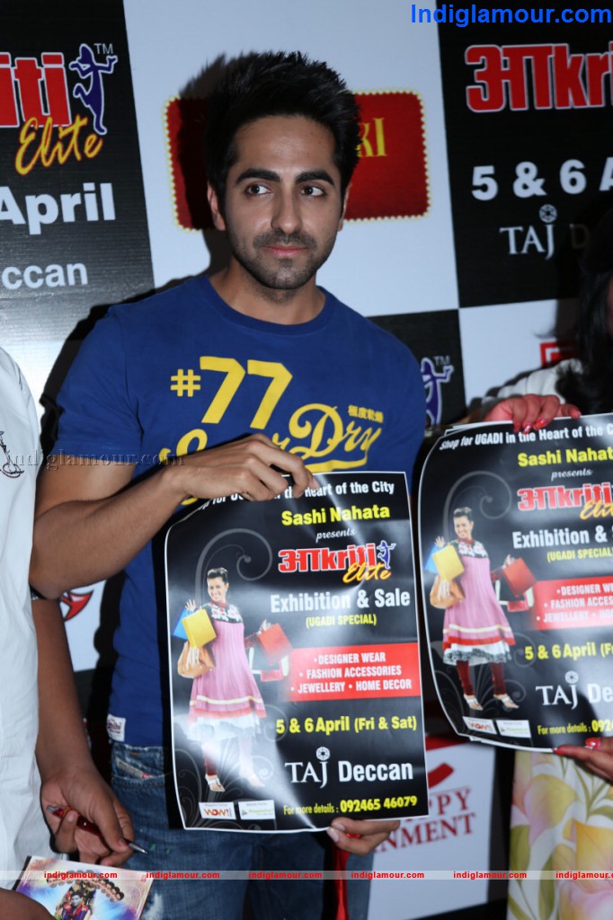 Akritti Elite Exibition Launch Event hd photo