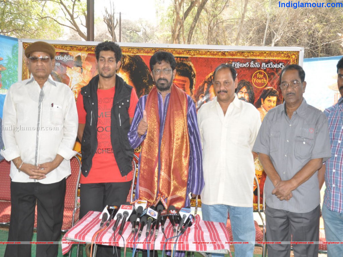 Jagadguru Adi Sankara Press Meet Event hd photo