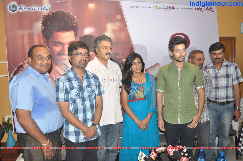 Anthaku Mundu Aa Taruvatha Movie Press Meet Event hd photo