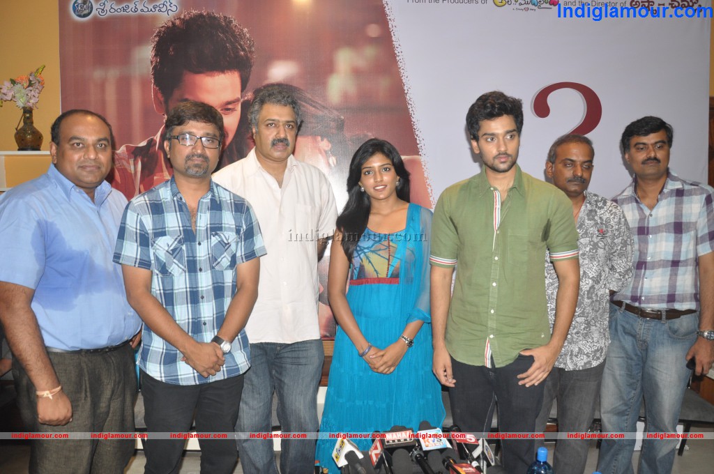 Anthaku Mundu Aa Taruvatha Movie Press Meet Event hd photo