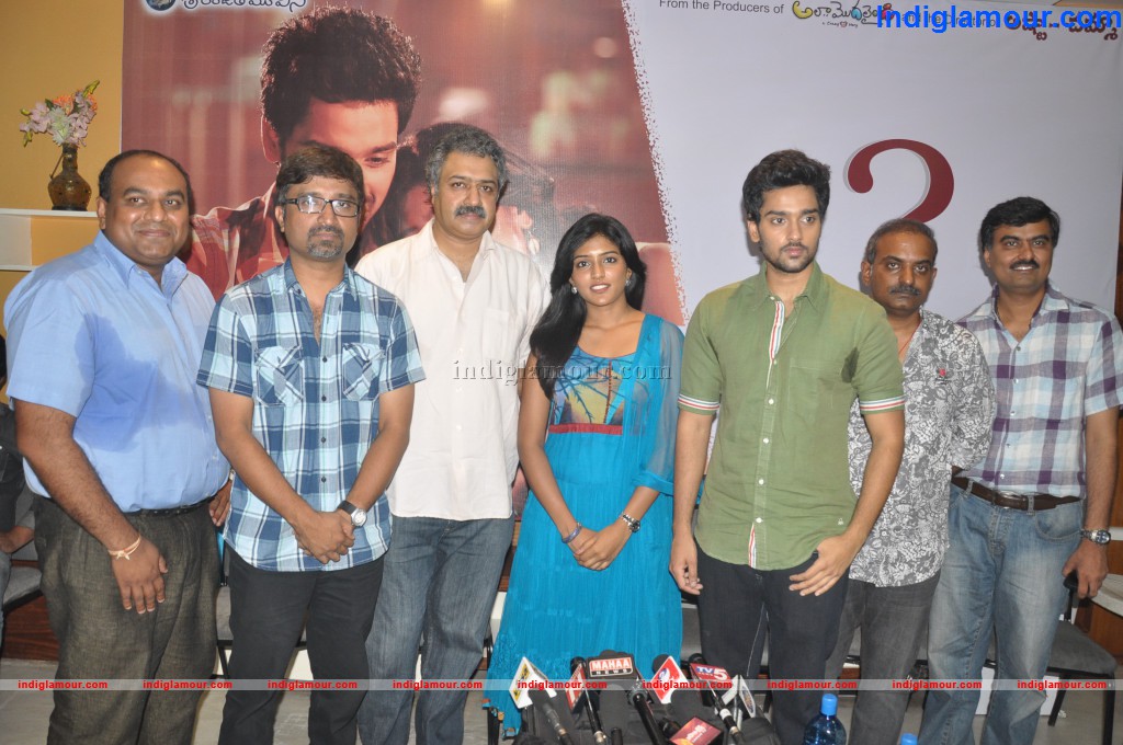 Anthaku Mundu Aa Taruvatha Movie Press Meet Event hd photo