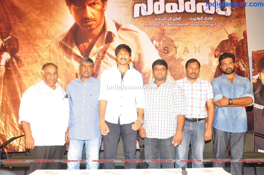 Sahasam Movie Press Meet Event hd photo