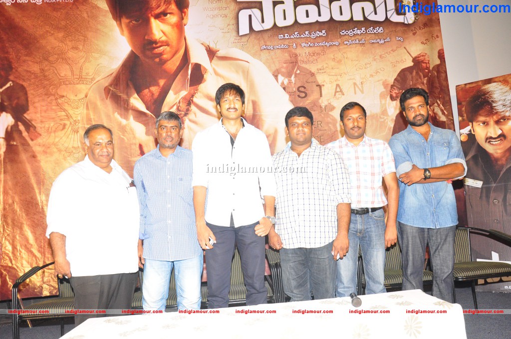 Sahasam Movie Press Meet Event hd photo