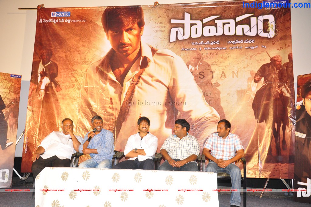 Sahasam Movie Press Meet Event hd photo