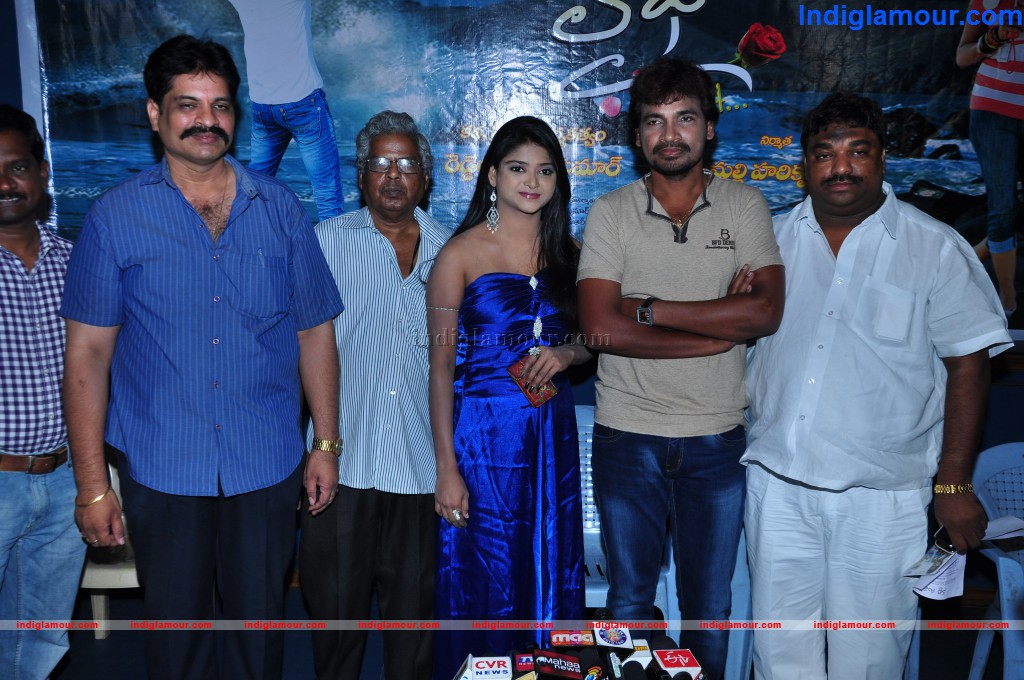 Life Movie Press Meet Event hd photo