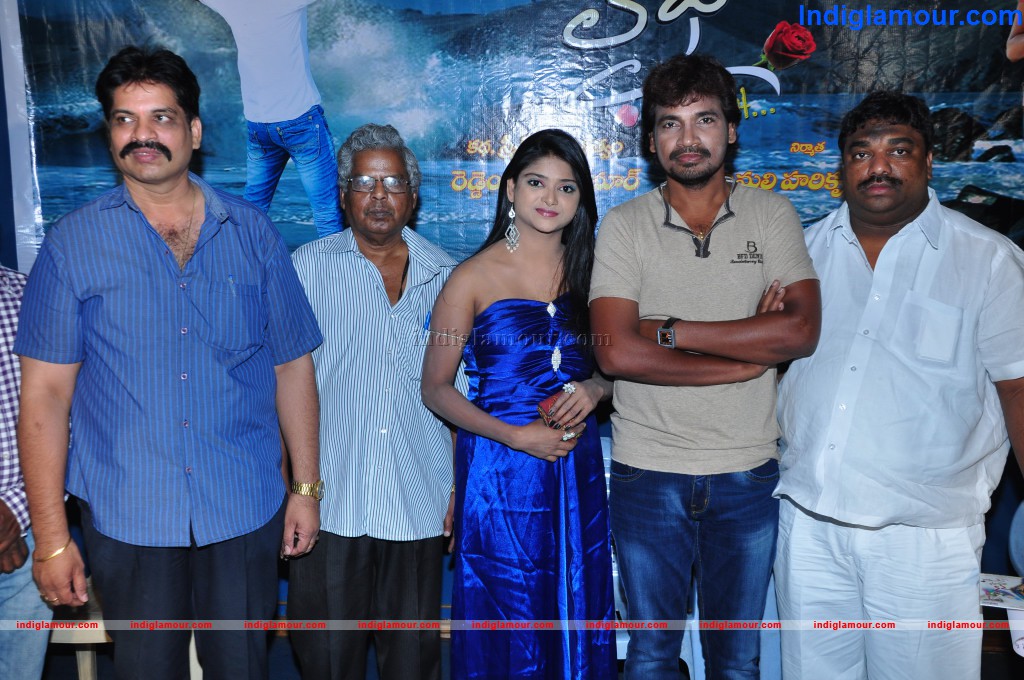 Life Movie Press Meet Event hd photo