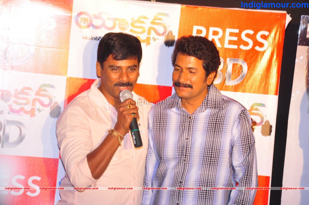 Action 3D Trailer Launch Event hd photo