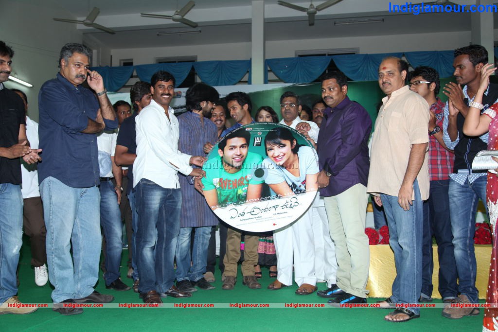 Entha Andanga Unnave Audio Launch Event hd photo
