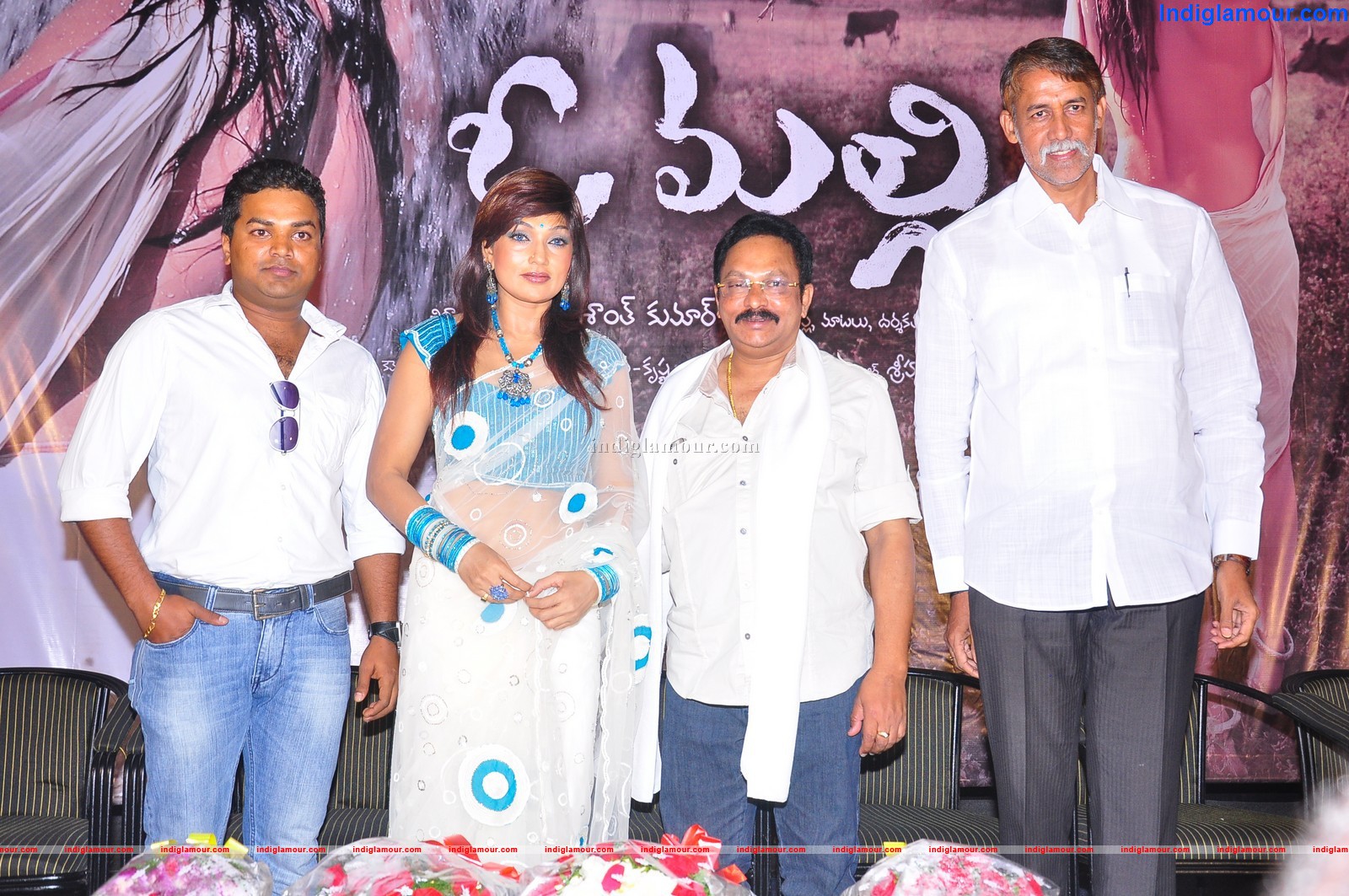O Mali Movie Logo Launch Event hd photo
