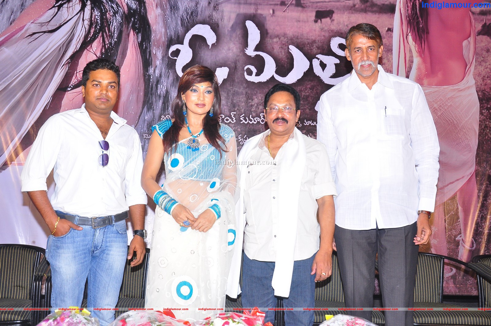 O Mali Movie Logo Launch Event hd photo