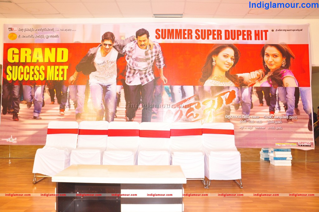 Tadakha Movie Press Meet Event hd photo