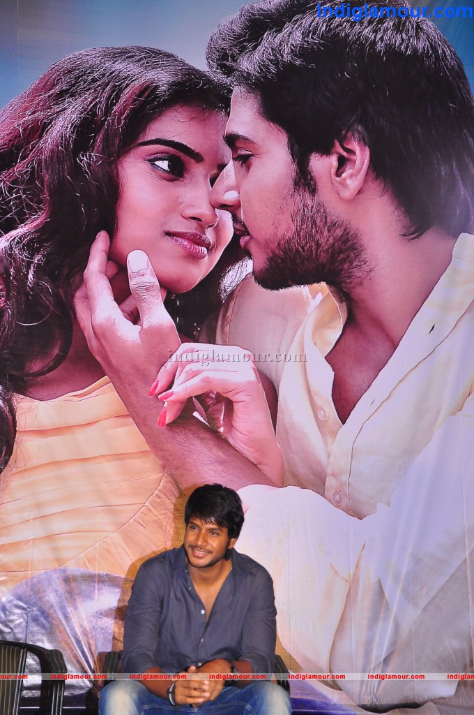 Mahesh Movie Press Meet Event hd photo