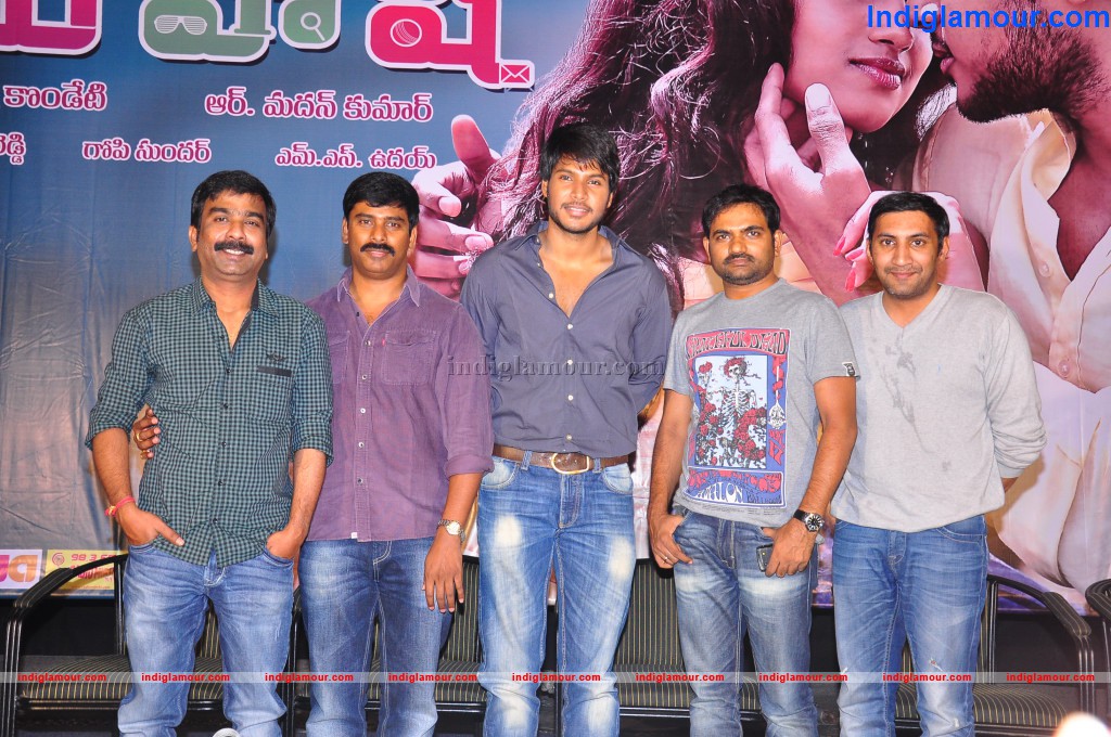 Mahesh Movie Press Meet Event hd photo