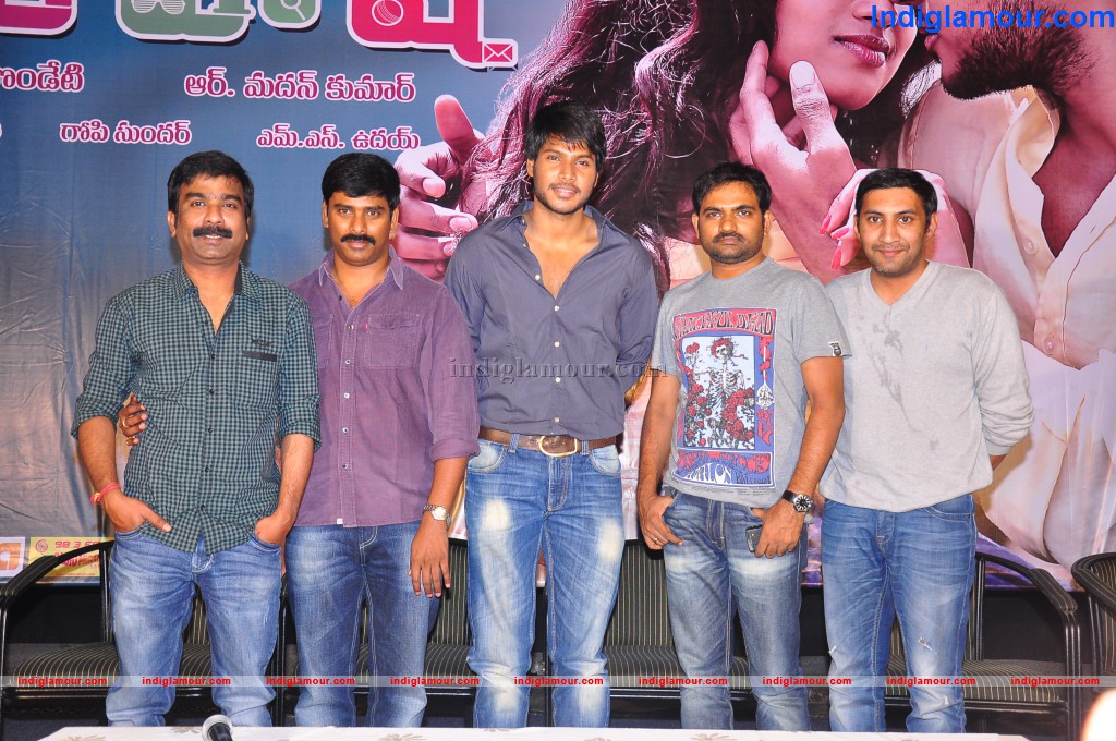Mahesh Movie Press Meet Event hd photo