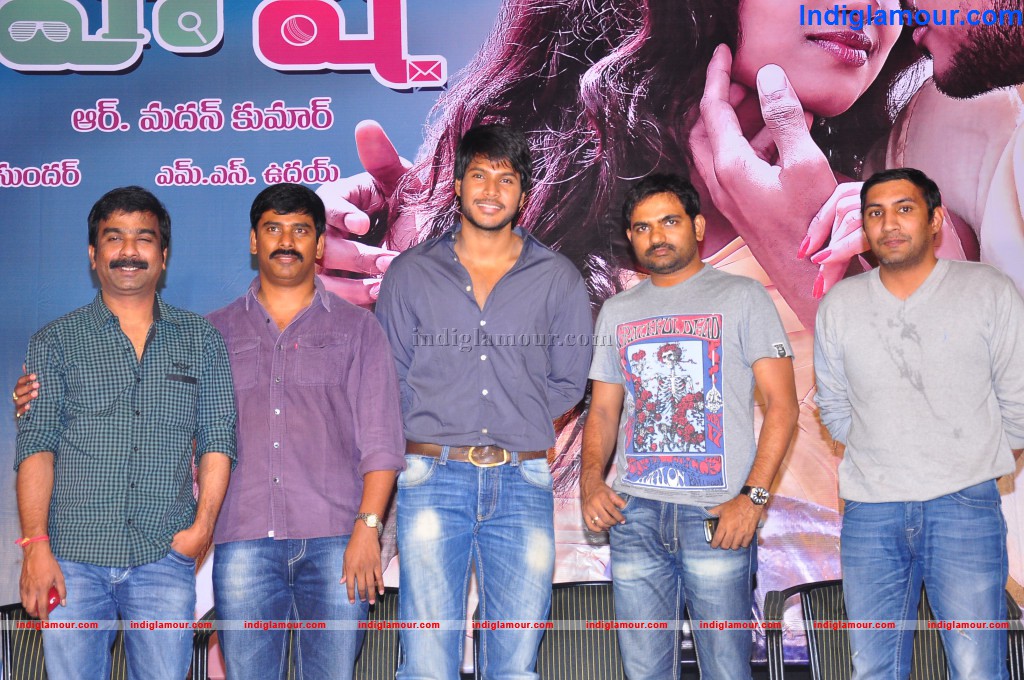 Mahesh Movie Press Meet Event hd photo