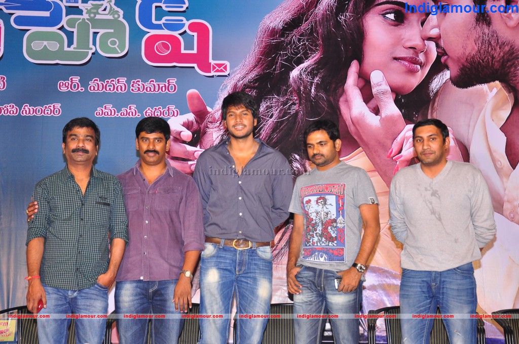 Mahesh Movie Press Meet Event hd photo