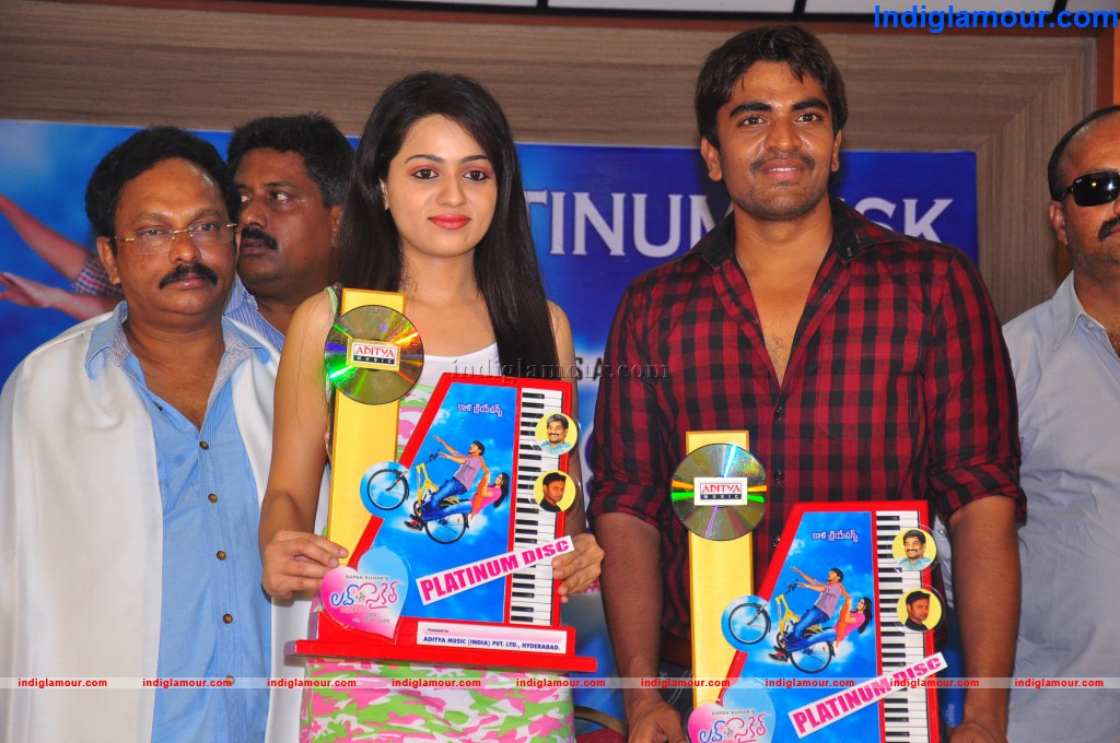 Love Cycle Platinum Disc Function Event hd photo
