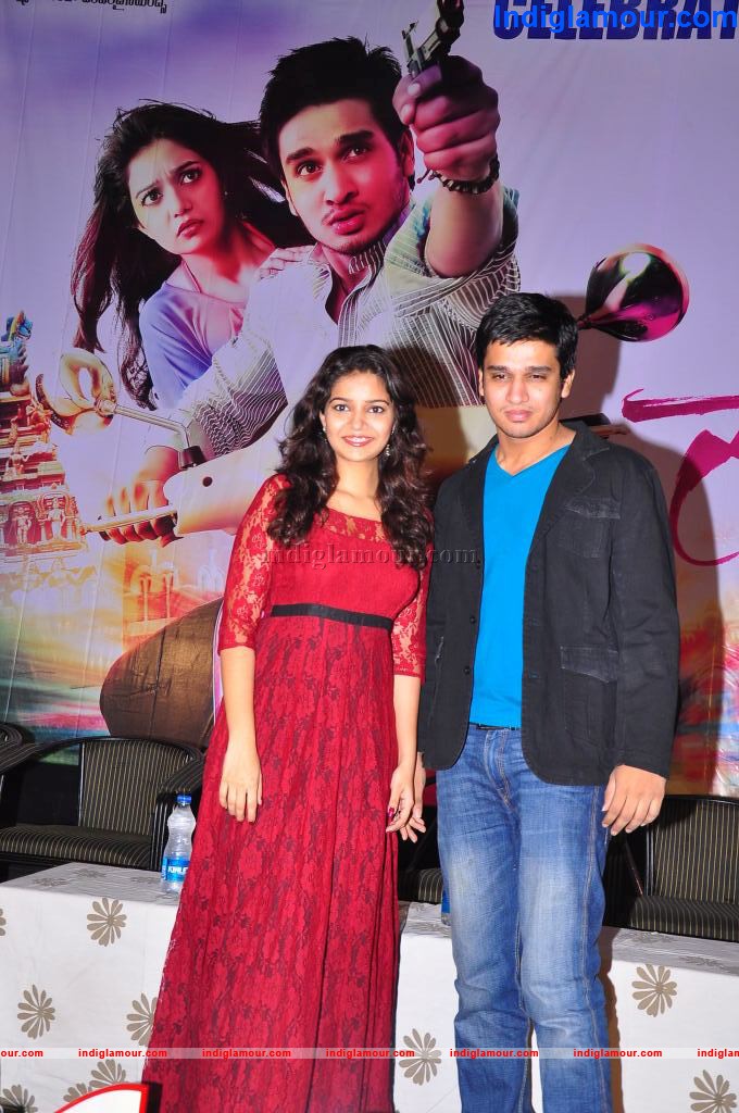 Swamy Ra Ra Movie 50 Days Function Event hd photo