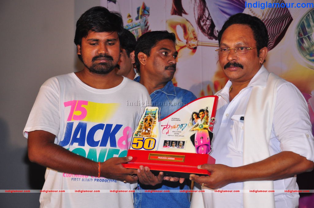 Swamy Ra Ra Movie 50 Days Function Event hd photo
