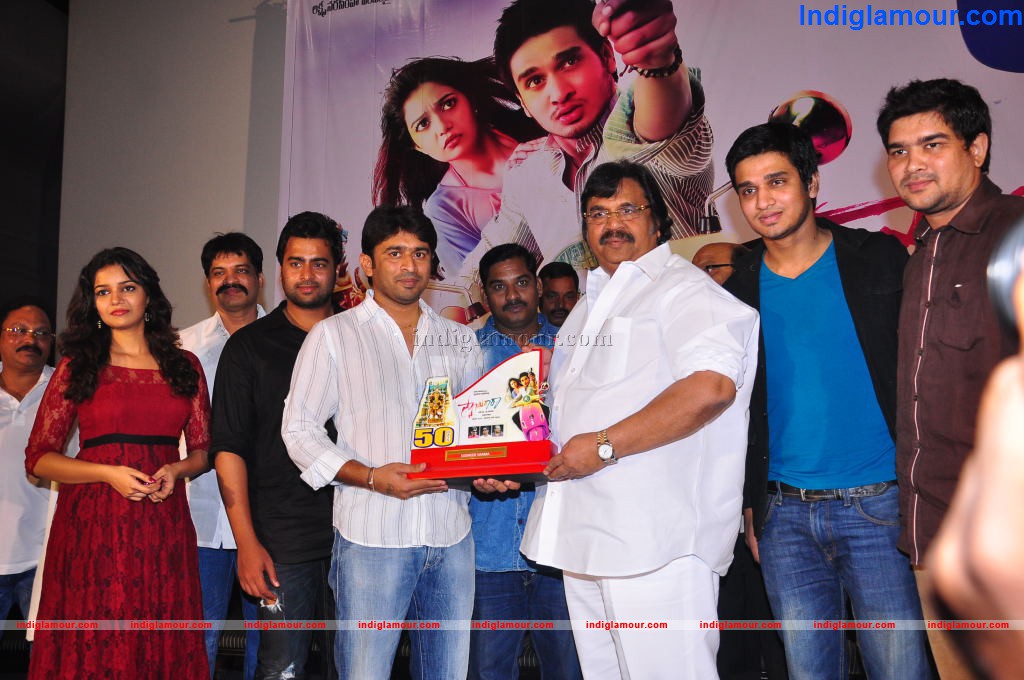 Swamy Ra Ra Movie 50 Days Function Event hd photo