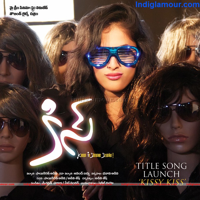 Kiss Movie Title Song Launch Event hd photo