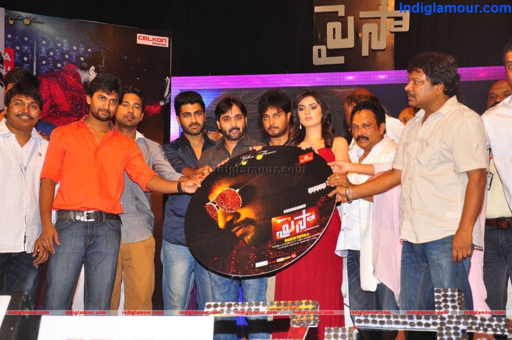 Paisa Movie Audio Launch Event hd photo